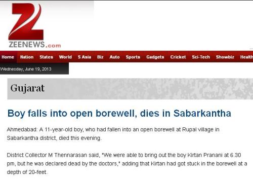 borewell deaths  3