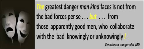 medical quotes venkatesan ethics