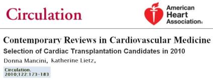 heart transplantation