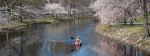 Kayaker-©Suzanne-Merritt-Curious-Soul-Photo-School-web
